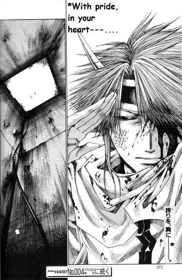 Saiyuki Gaiden Chapter 29 26